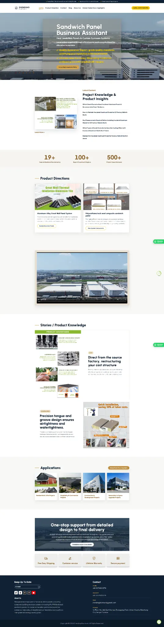 ZHENDING website project